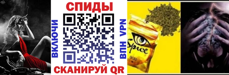 БУТИРАТ Butirat  Купить где  Ядрин 