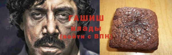 дмт Михайлов