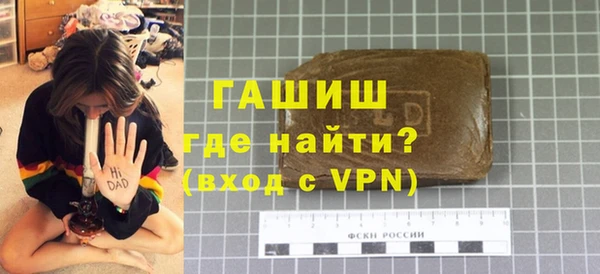 дмт Михайлов