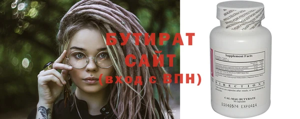 дмт Михайлов