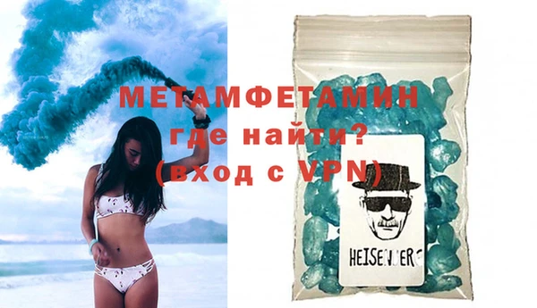 СК Михайловск