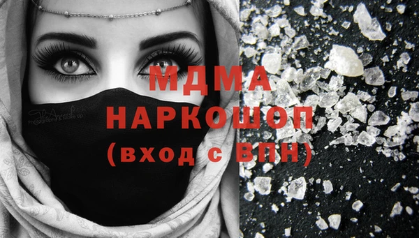 дмт Михайлов