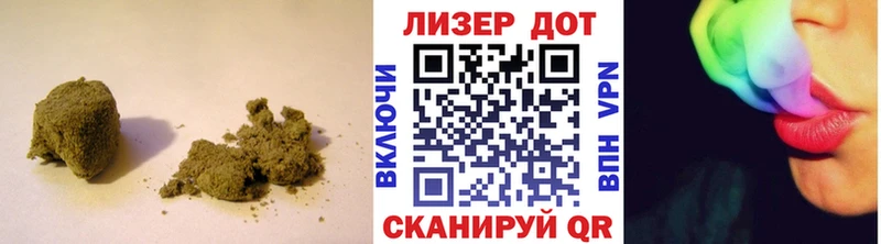 Лсд 25 экстази кислота  Купить где  Ядрин 