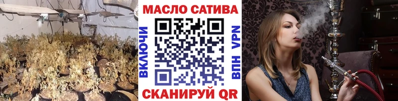 ТГК Wax Купить Ядрин